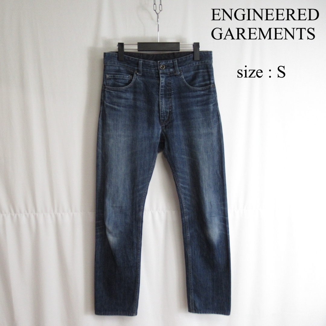 Engineered Garments(エンジニアードガーメンツ)のENGINEERED GAREMENTS テーパード デニム パンツ 28 青 メンズのパンツ(デニム/ジーンズ)の商品写真