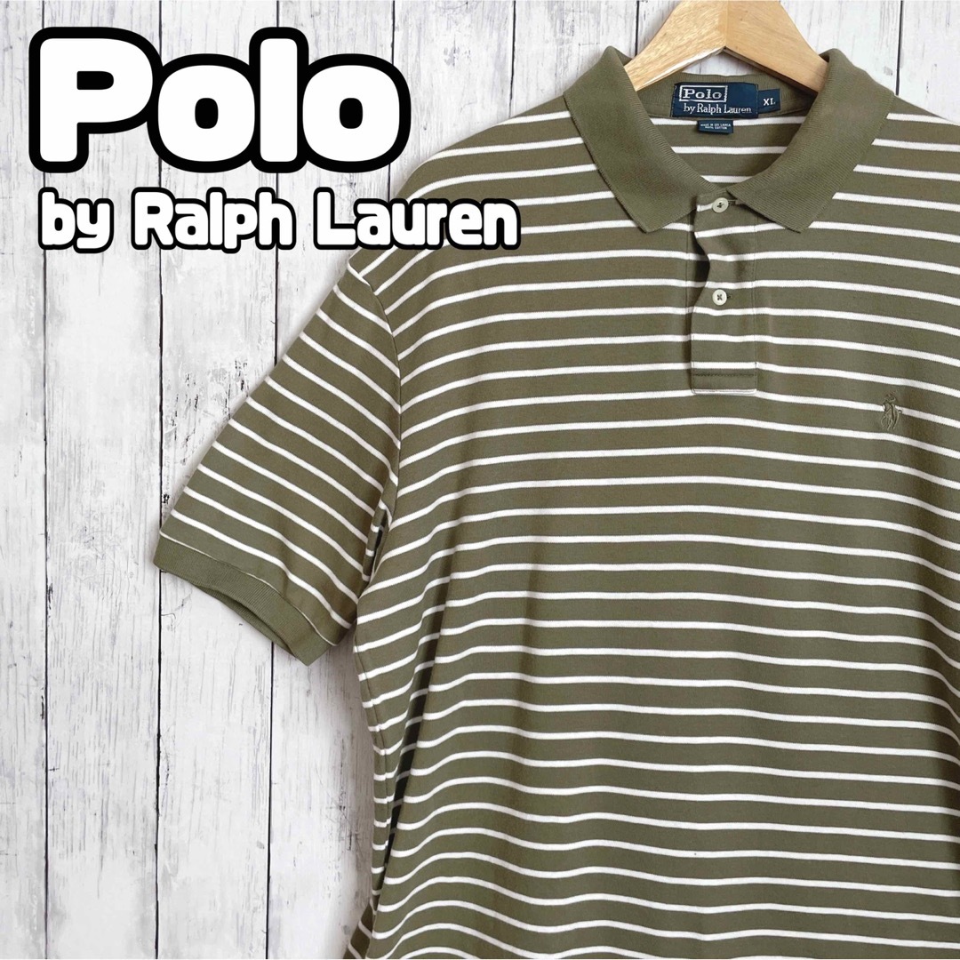 POLO RALPH LAUREN(ポロラルフローレン)のポロバイラルフローレン ボーダー ポロシャツ半袖モスグリーン ヴィンテージ 古着 メンズのトップス(ポロシャツ)の商品写真