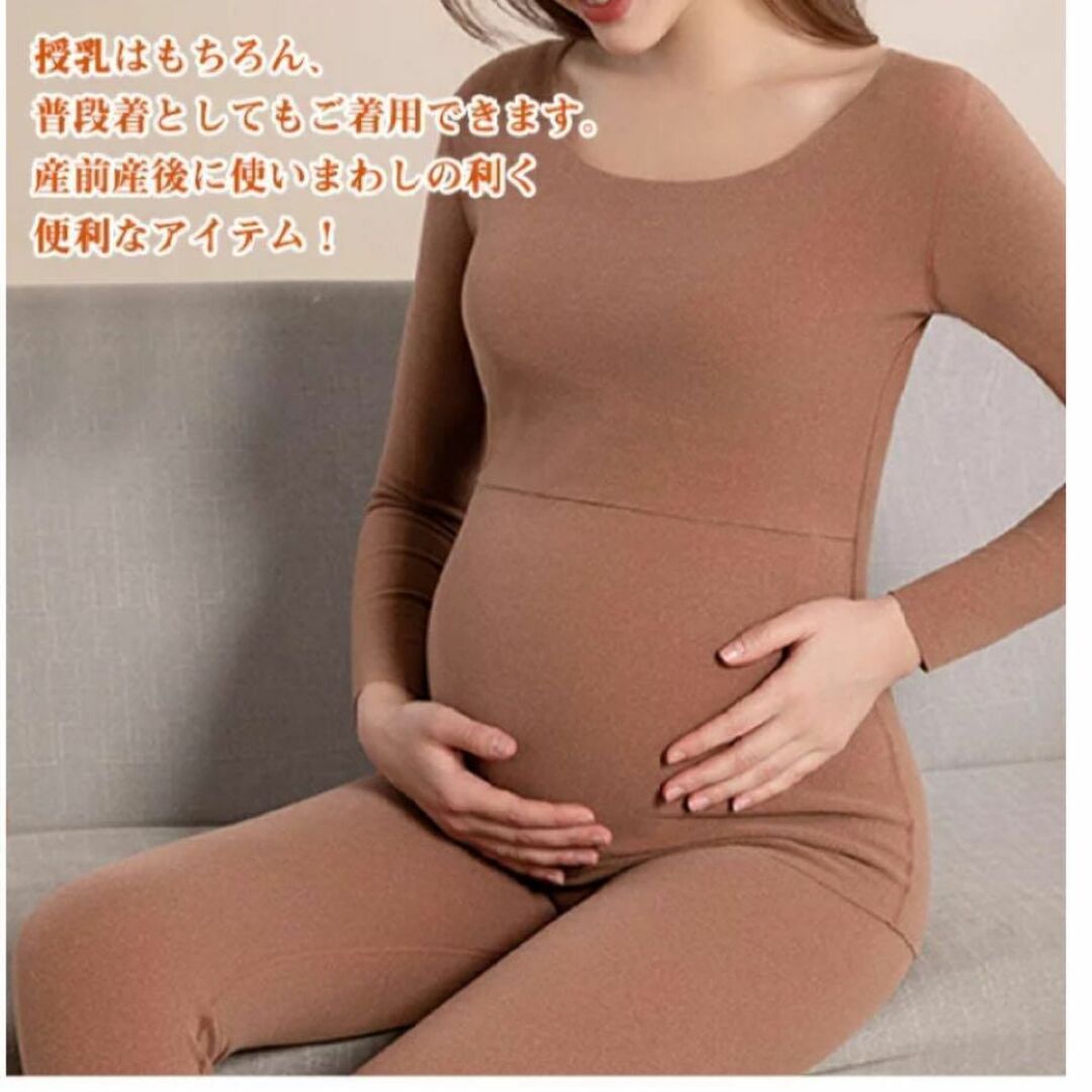 インナーウェア マタニティ 授乳 肌着 保温 妊婦 ルームウェア　ブラック　Ｌ キッズ/ベビー/マタニティのマタニティ(マタニティトップス)の商品写真