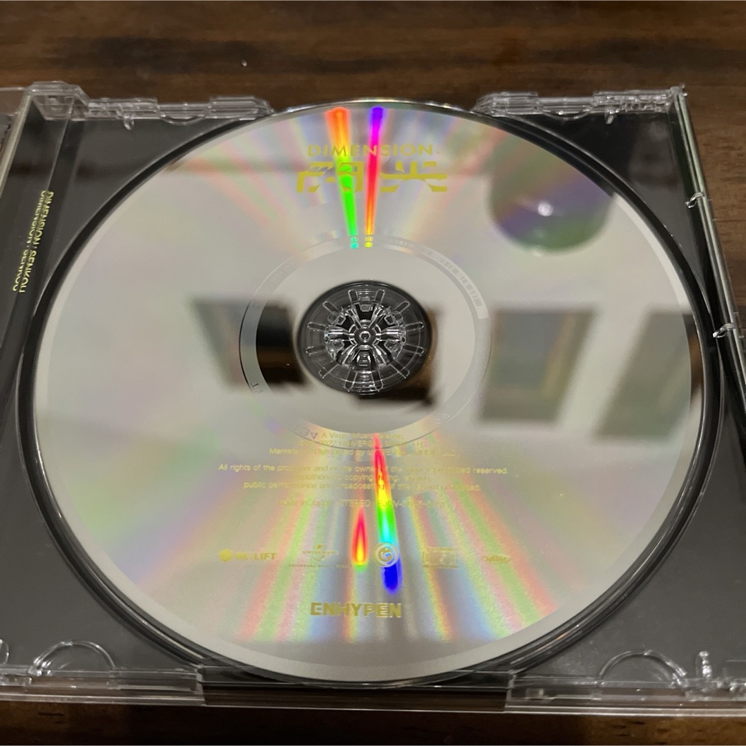ENHYPEN(エンハイプン)のCD エンタメ/ホビーのCD(K-POP/アジア)の商品写真