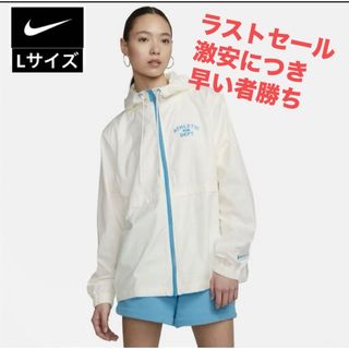 NIKE - ナイキレディース　スポーツウェア　ナイロンジャケット