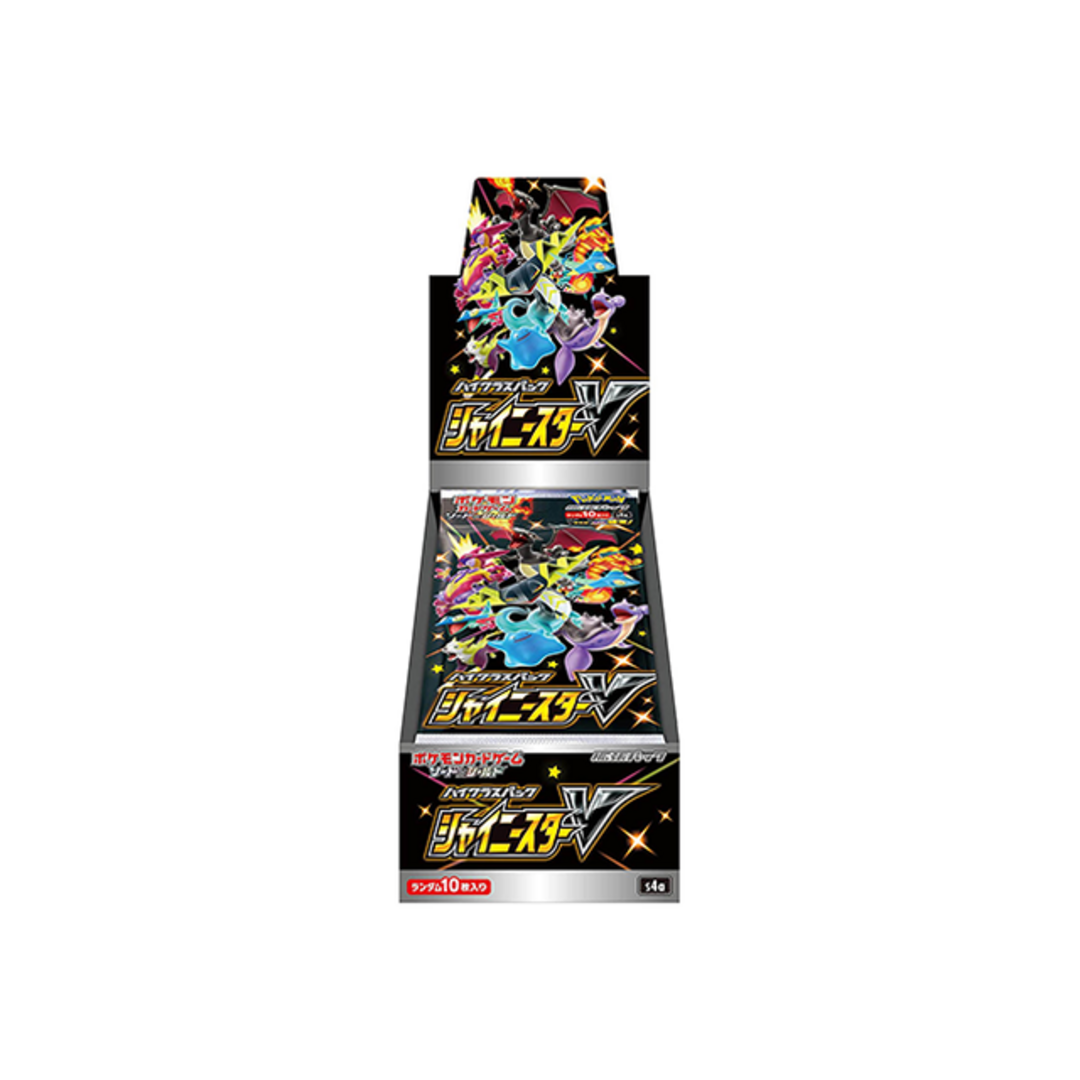 シャイニートレジャー ex ポケモンカード box 3BOX シャイニートレジャー ex ポケモンカード box 3BOX