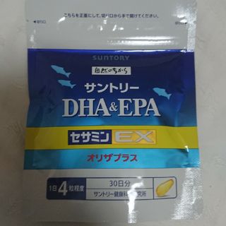 セサミンEX サントリー DHA&EPA(その他)