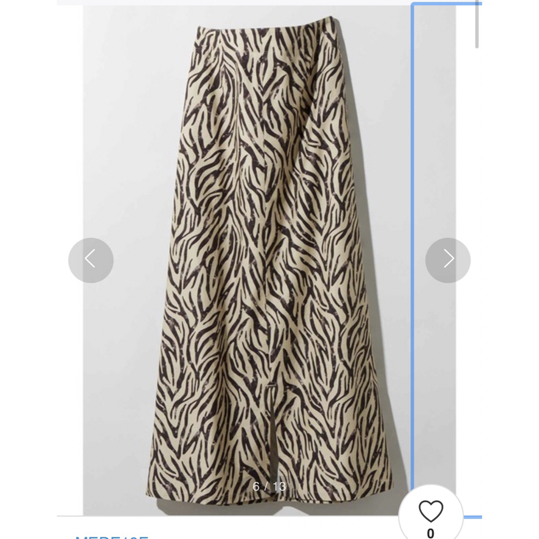 FELISSIMO(フェリシモ)のmede19 ゼブラ柄ロングスカート レディースのスカート(ロングスカート)の商品写真