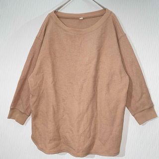 ユニクロ(UNIQLO)の【底値セール‼️】ワッフルクルーネックTシャツ  五部袖 カジュアル ユニクロ(Tシャツ(長袖/七分))