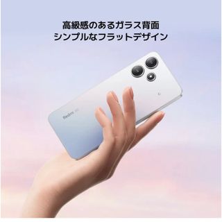 シャオミ(Xiaomi)のシャオミスマホ　SIMフリーRedmi 12 5G 4GB+128GB シルバー(スマートフォン本体)