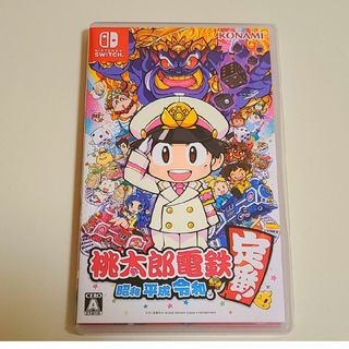 コナミ(KONAMI)の桃太郎電鉄 ～昭和 平成 令和も定番！～(家庭用ゲームソフト)