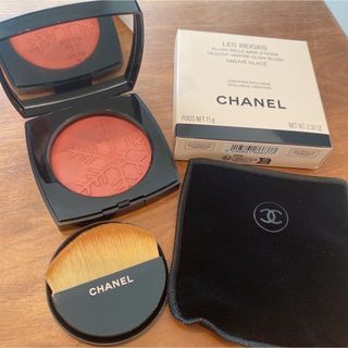 CHANEL - CHANEL ドゥスール デキノックス 798 ベージュ ロゼ エ