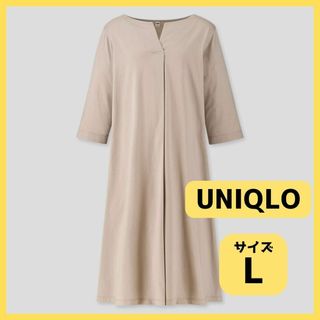 ユニクロ(UNIQLO)の★美品★UNIQLO 5分袖　ワンピース　Lサイズ　ベージュ(その他)