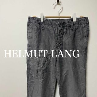 ヘルムートラング(HELMUT LANG)のHELMUT LANG   ヘルムートラング　デニム　パンツ(デニム/ジーンズ)