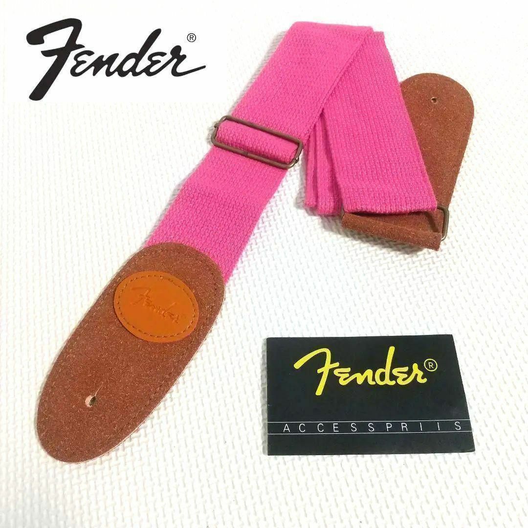 Fender(フェンダー)の【新品未使用】フェンダー ギター&ベースストラップ 楽器のギター(ストラップ)の商品写真