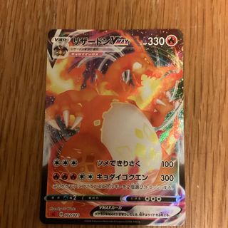 ポケモン - ポケモンカード 1000枚セット 旧裏 旧裏キラ R RR RRR AR 1