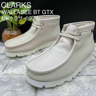 Clarks - ★新品 クラークス ワラビーブーツ GTX ゴアテックス ビブラムソール UK3