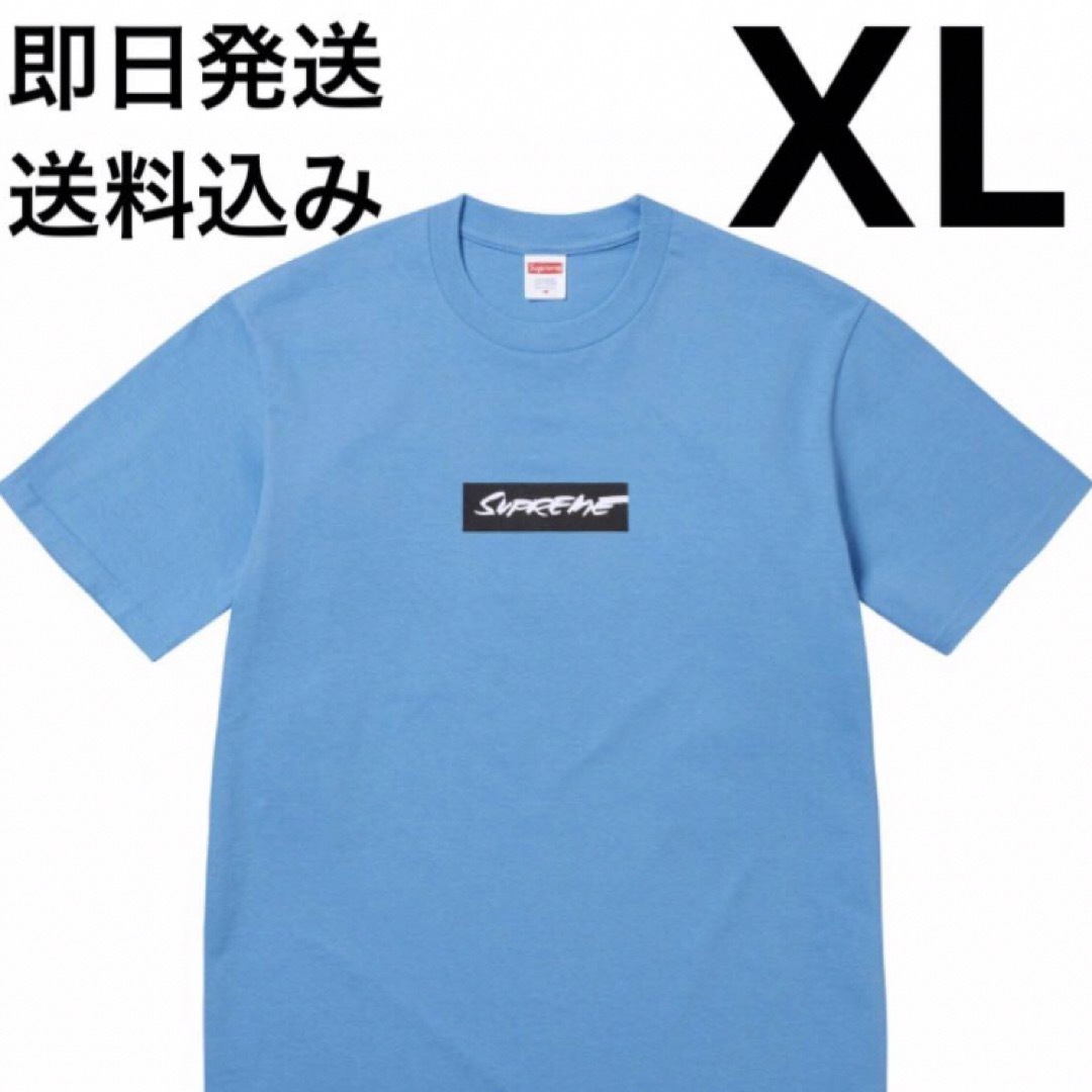 Supreme(シュプリーム)のXL 即日発送 Supreme Futura Box Logo Tee メンズのトップス(Tシャツ/カットソー(半袖/袖なし))の商品写真