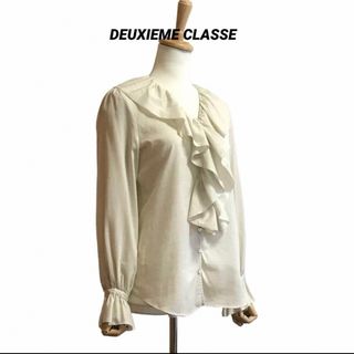 ドゥーズィエムクラス(DEUXIEME CLASSE)のDEUXIEME CLASSE フリル ブラウス(シャツ/ブラウス(長袖/七分))