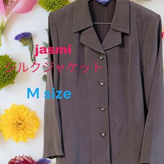 jasmi シルクジャケット　ブラウン　トップス　薄手　シンプル　通勤　春夏　M(その他)