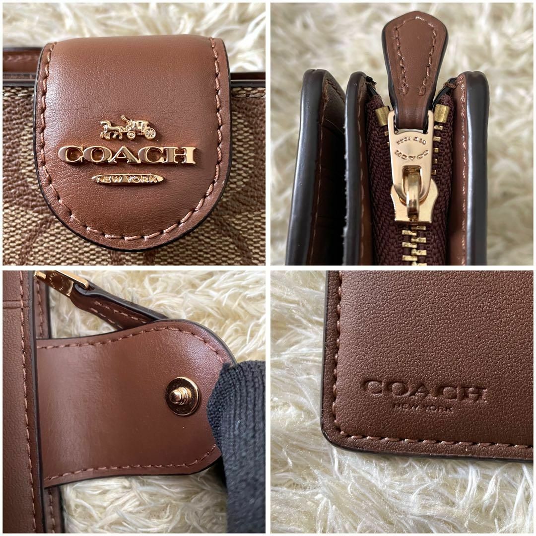 COACH(コーチ)の【美品】COACH コーチ 二つ折り財布 シグネチャー柄 C0082 レディースのファッション小物(財布)の商品写真