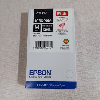 エプソン(EPSON)のEPSON 純正インクカートリッジ ブラック ICBK90M 1色(その他)