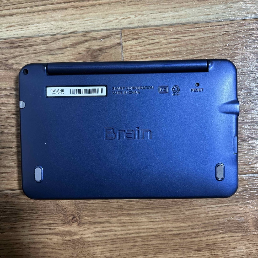 SHARP(シャープ)のSHARP Brain 電子辞書 高校生モデル PW-SH5-K スマホ/家電/カメラのスマホ/家電/カメラ その他(その他)の商品写真