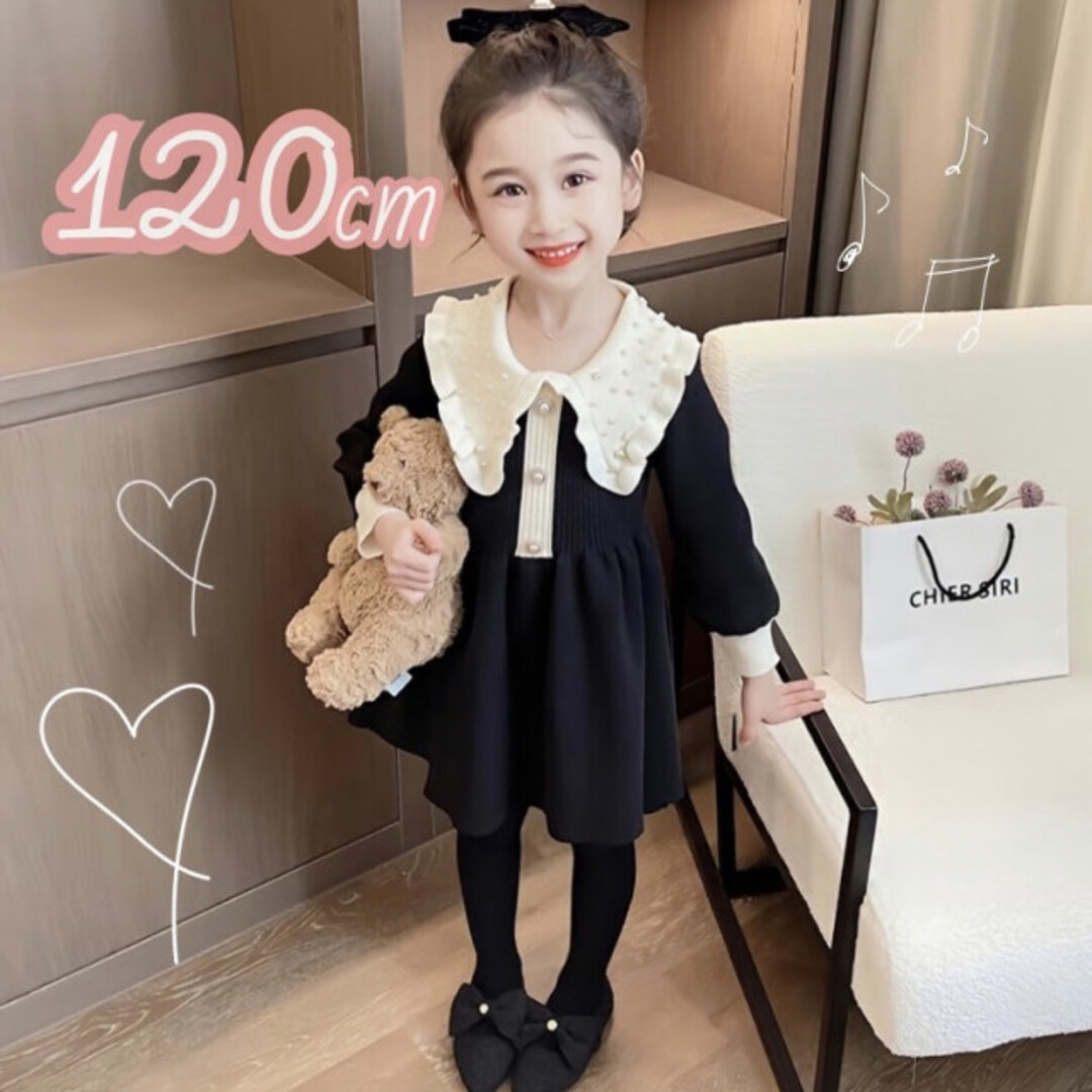 キッズ 120 ビッグカラー パールドット ワンピース フォーマル 綺麗 子供服 キッズ/ベビー/マタニティのキッズ服女の子用(90cm~)(ワンピース)の商品写真