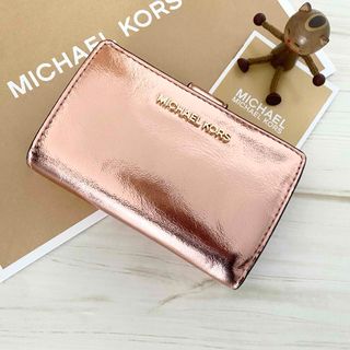 マイケルコース(Michael Kors)の新品 MICHAEL KORS 折り財布 ピンク 二つ折り財布(財布)