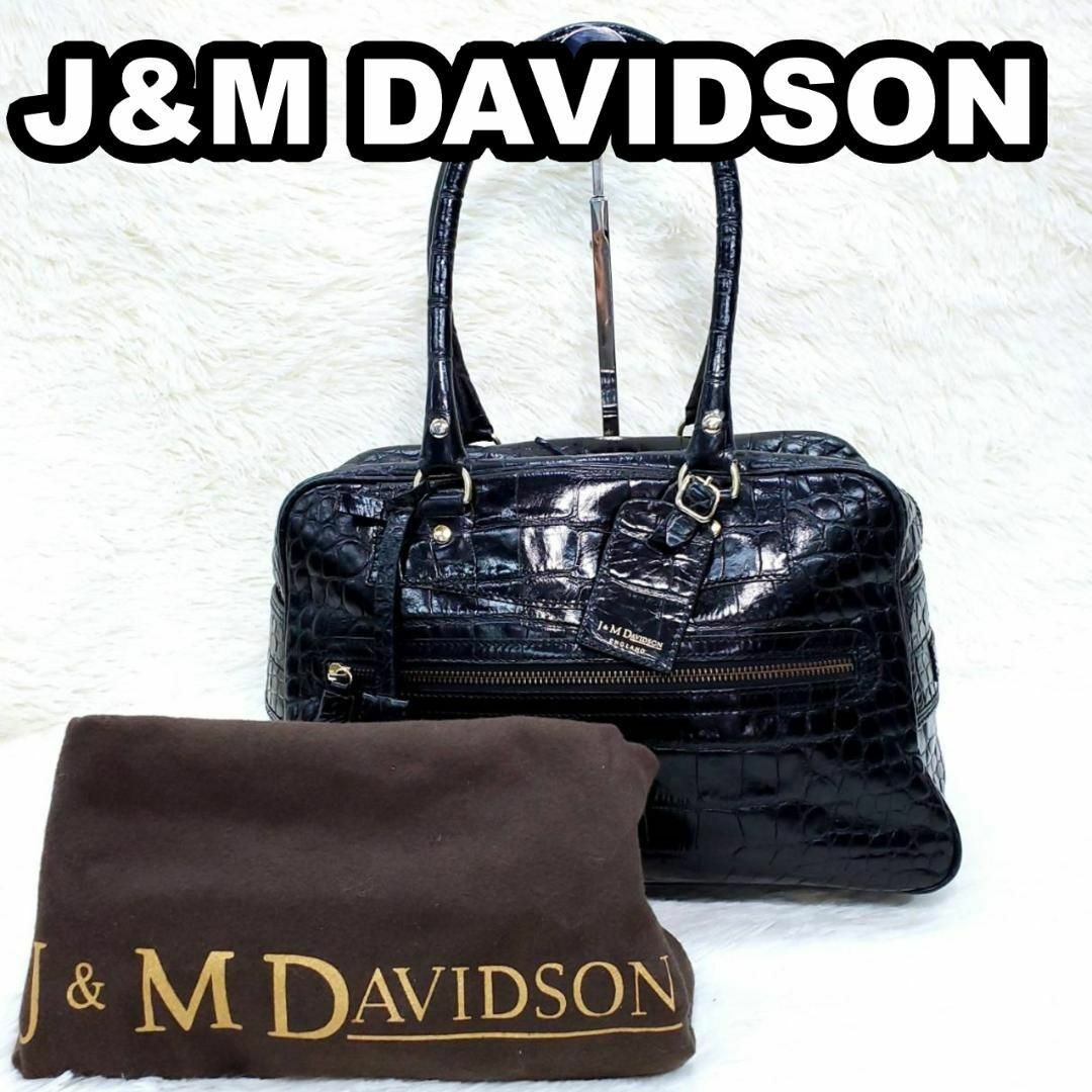 極美品*J&M DAVIDSON VIVI バッグ クロコ型押し 黒 - ハンドバッグ 極美品*J&M DAVIDSON VIVI バッグ クロコ型押し 黒 - ハンドバッグ