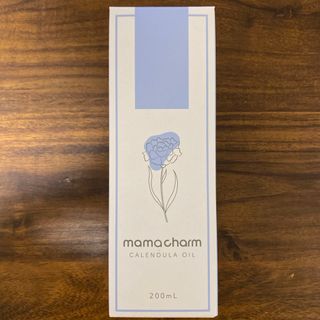 mamacharm スキンオイル200ml(その他)