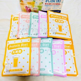 ディーエイチシー(DHC)の『10袋』DHCプロテインダイエット 乳酸菌 ファンセレクション(ダイエット食品)