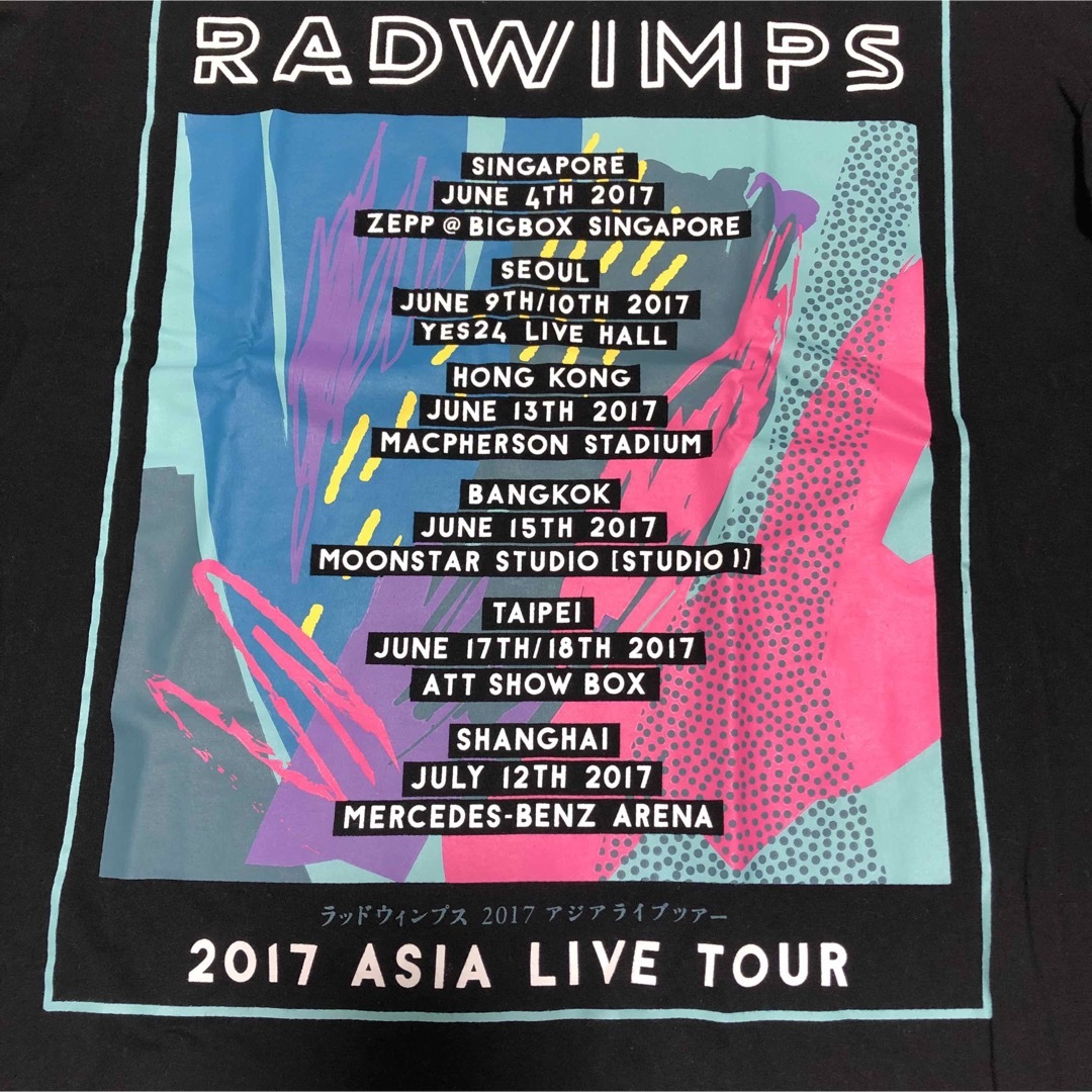 radwimps アジアツアー Tシャツ グッズ ライブグッズ の通販 by radwimps アジアツアー Tシャツ グッズ ライブグッズ の通販 by