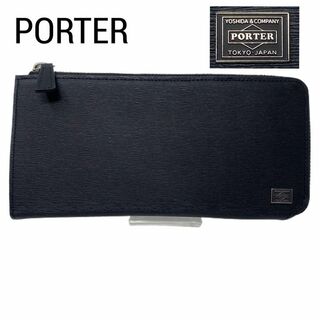 ポーター(PORTER)の未使用☺︎PORTER ポーター 長財布 カレント 黒 ジップ ブラック(長財布)