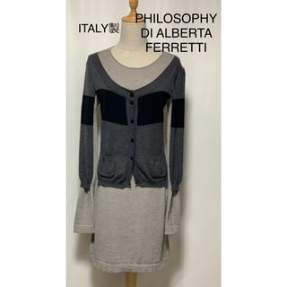 フィロソフィーアルベルタフェレッティー(PHILOSOPHY DI ALBERTA FERRETTI)のフィロソフィ ディ アルベルタ フェレッティ　ロングチュニック　ITALY製(チュニック)