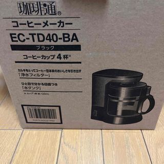 象印 - 象印　コーヒーメーカー新品