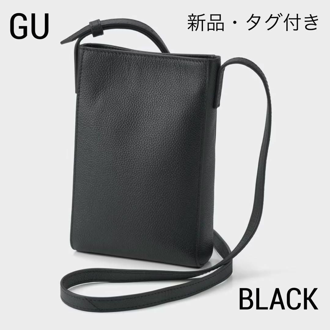 GU(ジーユー)の新品 gu リアルレザーミニショルダーバッグ ブラック 黒 ショルダーバッグ レディースのバッグ(ショルダーバッグ)の商品写真