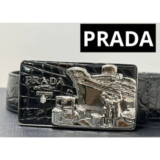 PRADA - 【お値下げ可能】)PRADA  クロコ型押しSHIP バックル　メンズベルト