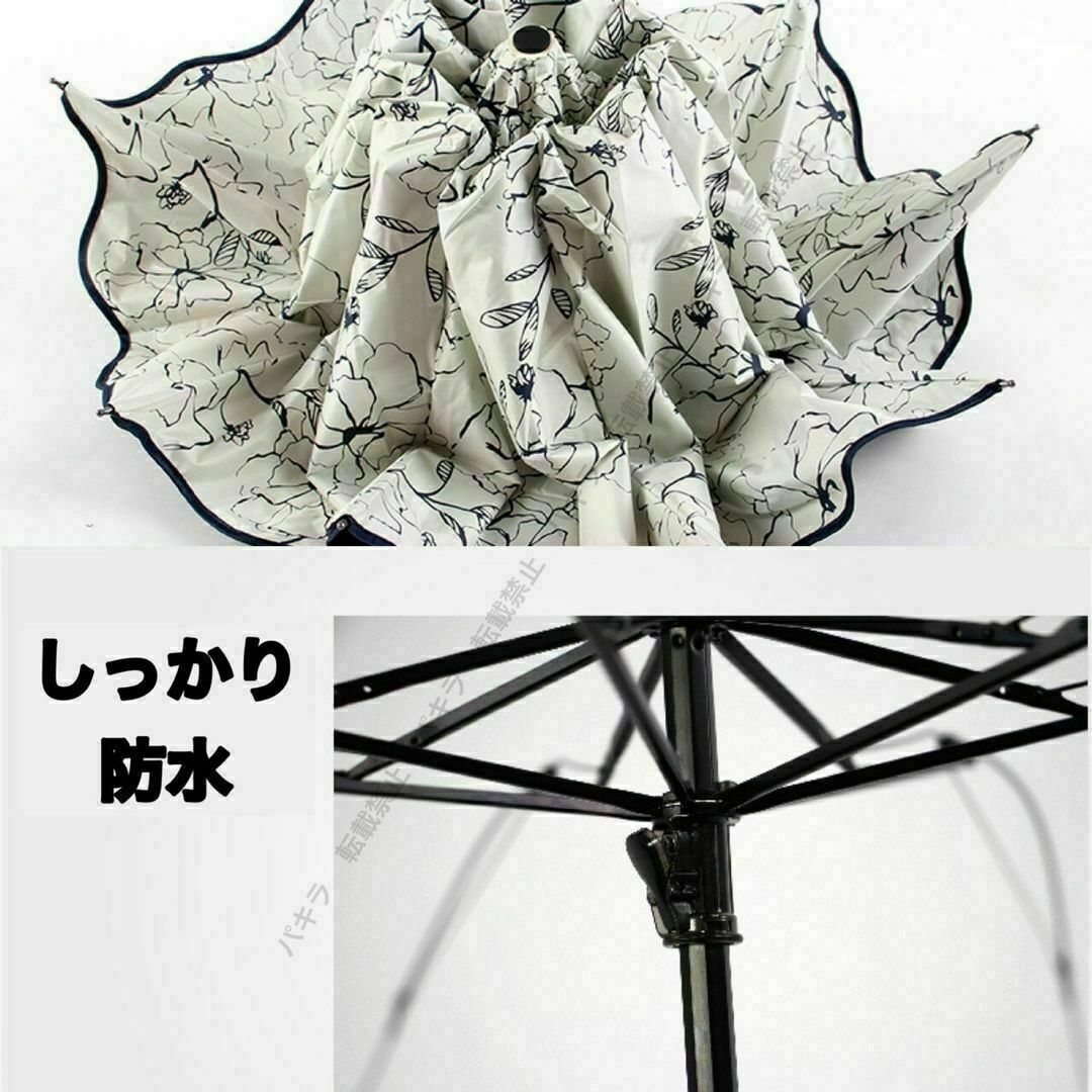 黒花柄 晴雨兼用 頑丈 折りたたみ傘 遮光 UVカット 撥水加工 紫外線対策 レディースのファッション小物(傘)の商品写真