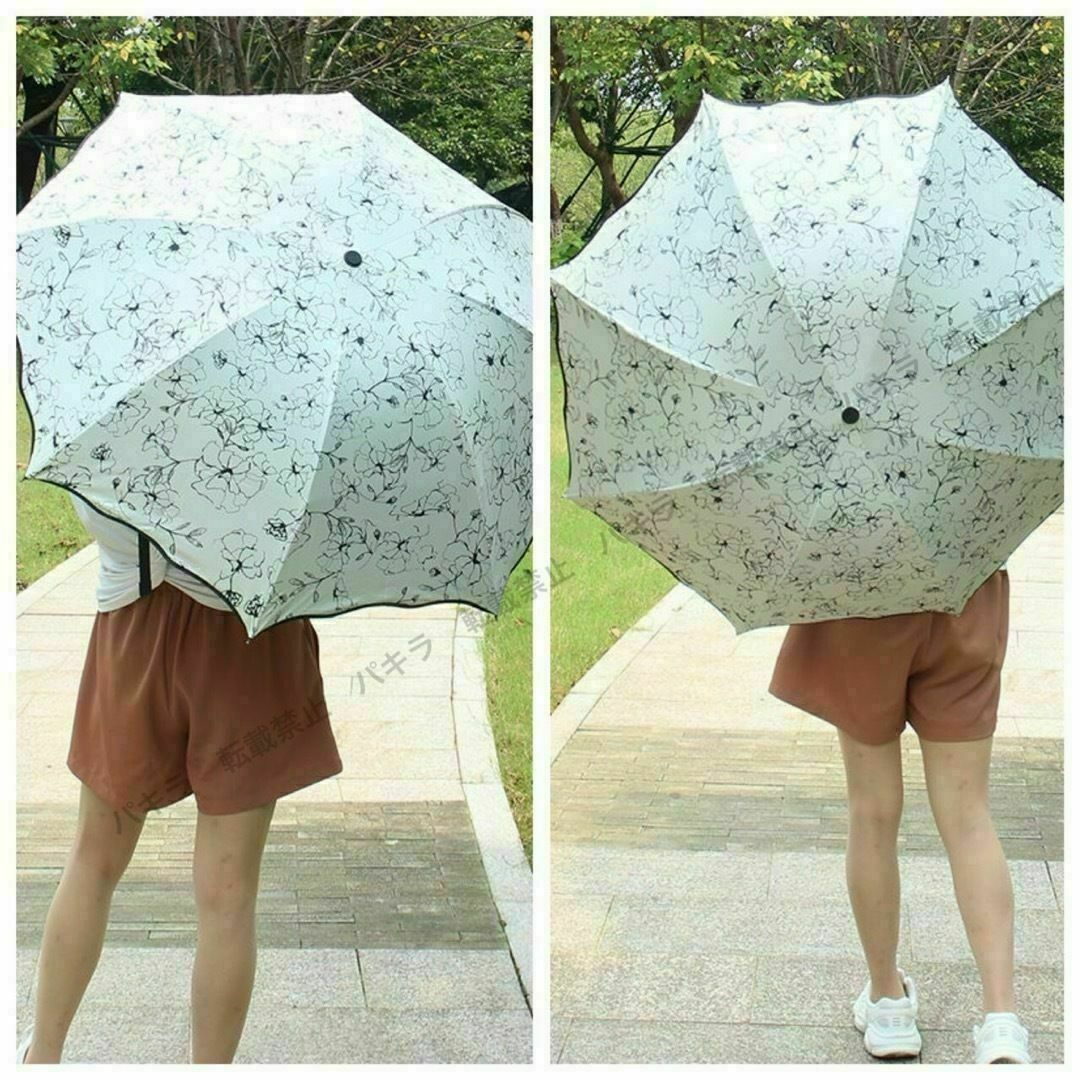 黒花柄 晴雨兼用 頑丈 折りたたみ傘 遮光 UVカット 撥水加工 紫外線対策 レディースのファッション小物(傘)の商品写真
