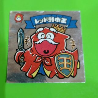 ビックリマン(bikkuriman（LOTTE）)のビックリマンシール　レッド頭巾王(その他)