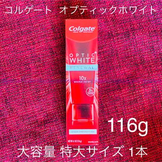 Colgate コルゲート オプティックホワイト リニューアル 116g 1本(歯磨き粉)