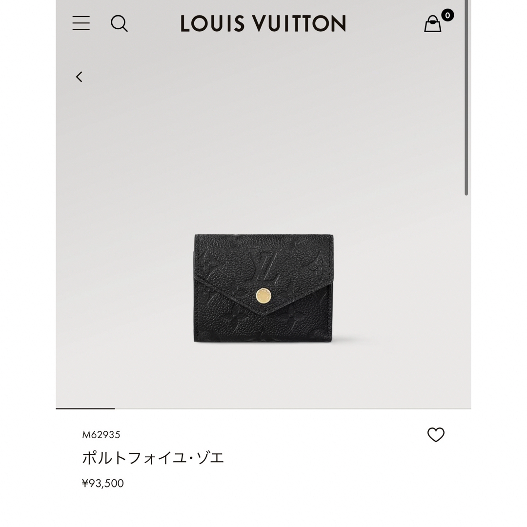 LOUIS VUITTON(ルイヴィトン)のルイヴィトン　財布　LV ミニ財布　ポルトフォイユゾエ　三つ折り財布 レディースのファッション小物(財布)の商品写真