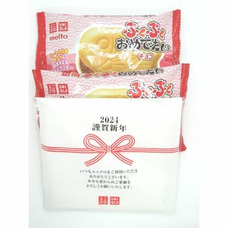 ユニクロ(UNIQLO)のユニクロ　菓子　ハンカチ(ハンカチ)