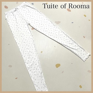 【Tuite of Rooma】 レギンス M〜L ホワイト/白 花柄 可愛い(レギンス/スパッツ)