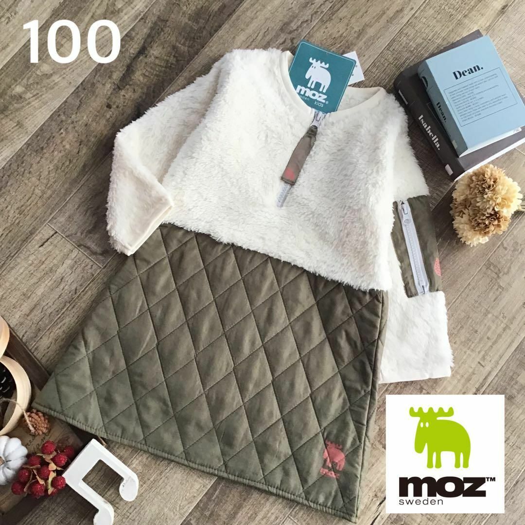 moz(モズ)の【100】moz kids モズキッズ ボア キルト異素材 ワンピース 白カーキ キッズ/ベビー/マタニティのキッズ服女の子用(90cm~)(ワンピース)の商品写真