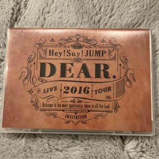 ヘイセイジャンプ(Hey! Say! JUMP)のHey！Say！JUMP　LIVE　TOUR　2016　DEAR． DVD(ミュージック)