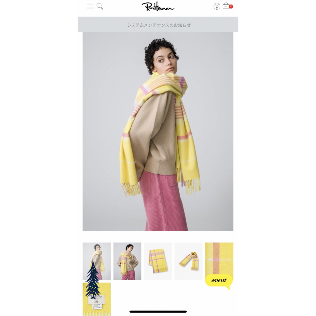 Ron Herman - 【美品】RHC ロンハーマン別注 ジョンストンズ Ron Herman - 【美品】RHC ロンハーマン別注 ジョンストンズ