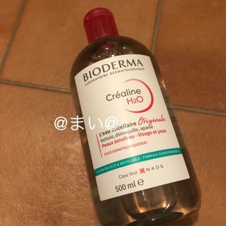 ビオデルマ(BIODERMA)のビオデルマ　500ml(クレンジング/メイク落とし)