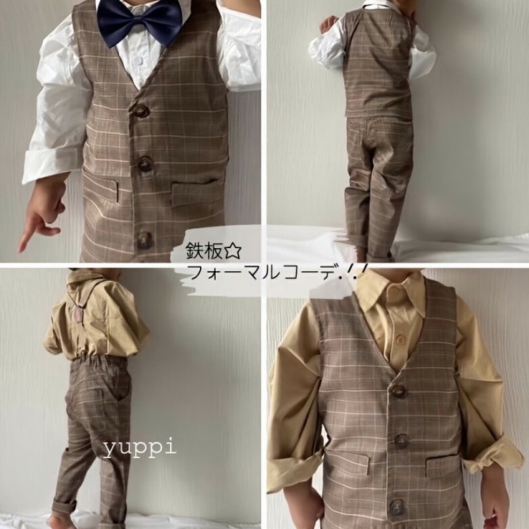  子ども 120 チェック柄 ベスト パンツ セットアップ 新品未使用 スーツ キッズ/ベビー/マタニティのキッズ服男の子用(90cm~)(ドレス/フォーマル)の商品写真