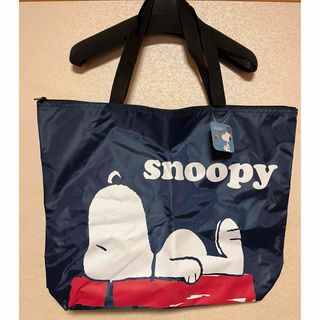 スヌーピー(SNOOPY)のスヌーピー　ビッグトートバック(キャラクターグッズ)