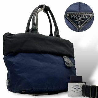 良品 PRADA 2way トートバッグ リバーシブル ギャラ付 ネイビー-