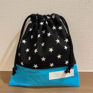 SALE‼️ハンドメイド 星柄 巾着 コップ入れ 給食袋(外出用品)