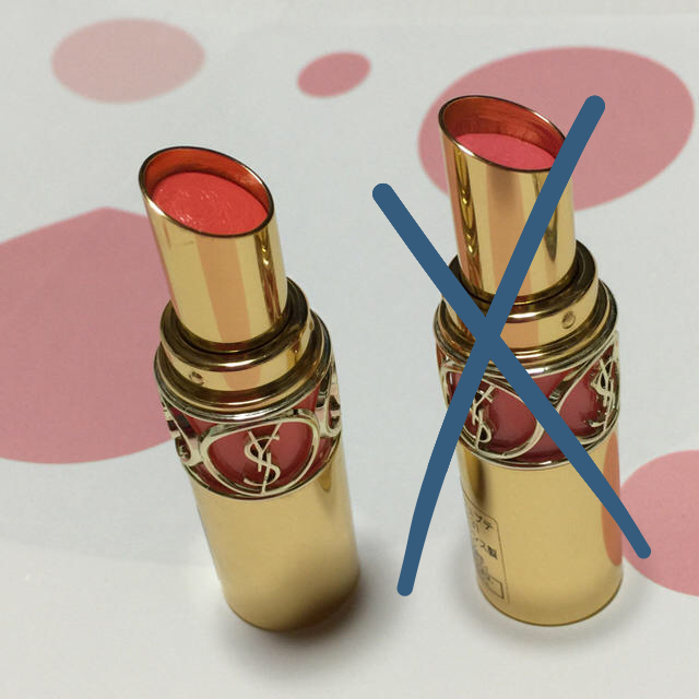 Yves Saint Laurent Beaute(イヴサンローランボーテ)のルージュ ヴォリュプテ シャイン No.30. コスメ/美容のベースメイク/化粧品(口紅)の商品写真